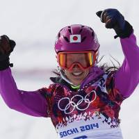 Road to success: A smiling Tomoka Takeuchi won her women\'s snowboard parallel giant slalom semifinal on Wednesday at Rosa Khutor Extreme Park. | AP