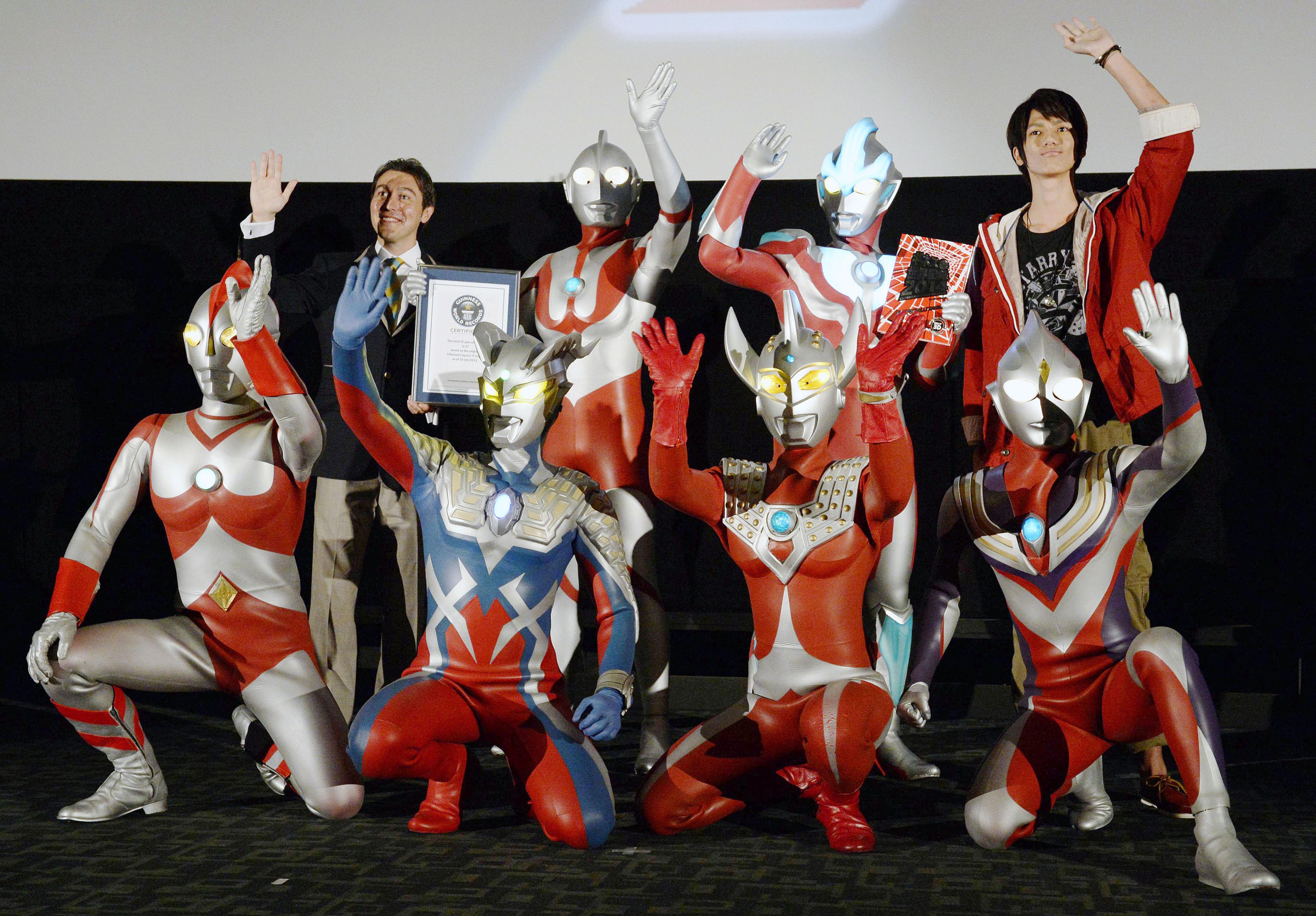 Malaysia bans Japanese Ultraman manga for using 'Allah' | The Japan Times