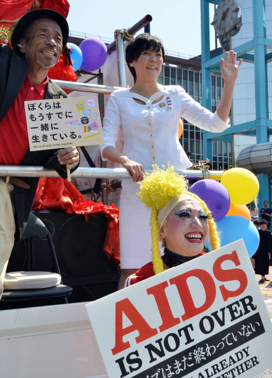 First lady Akie Abe joins Tokyo Rainbow Pride parade | The Japan Times