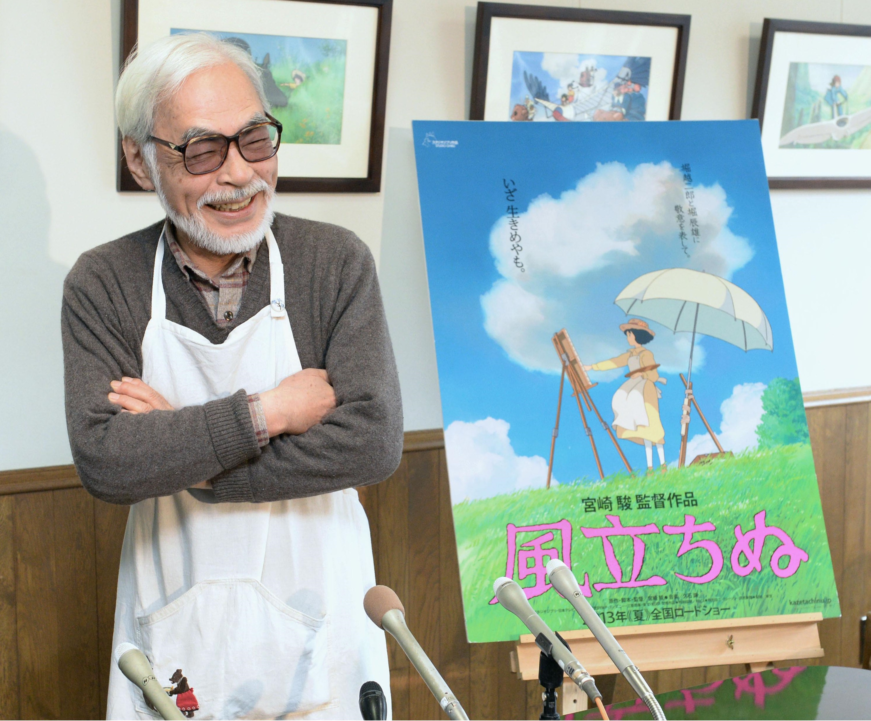 Academy to honor Hayao Miyazaki - The Japan Times