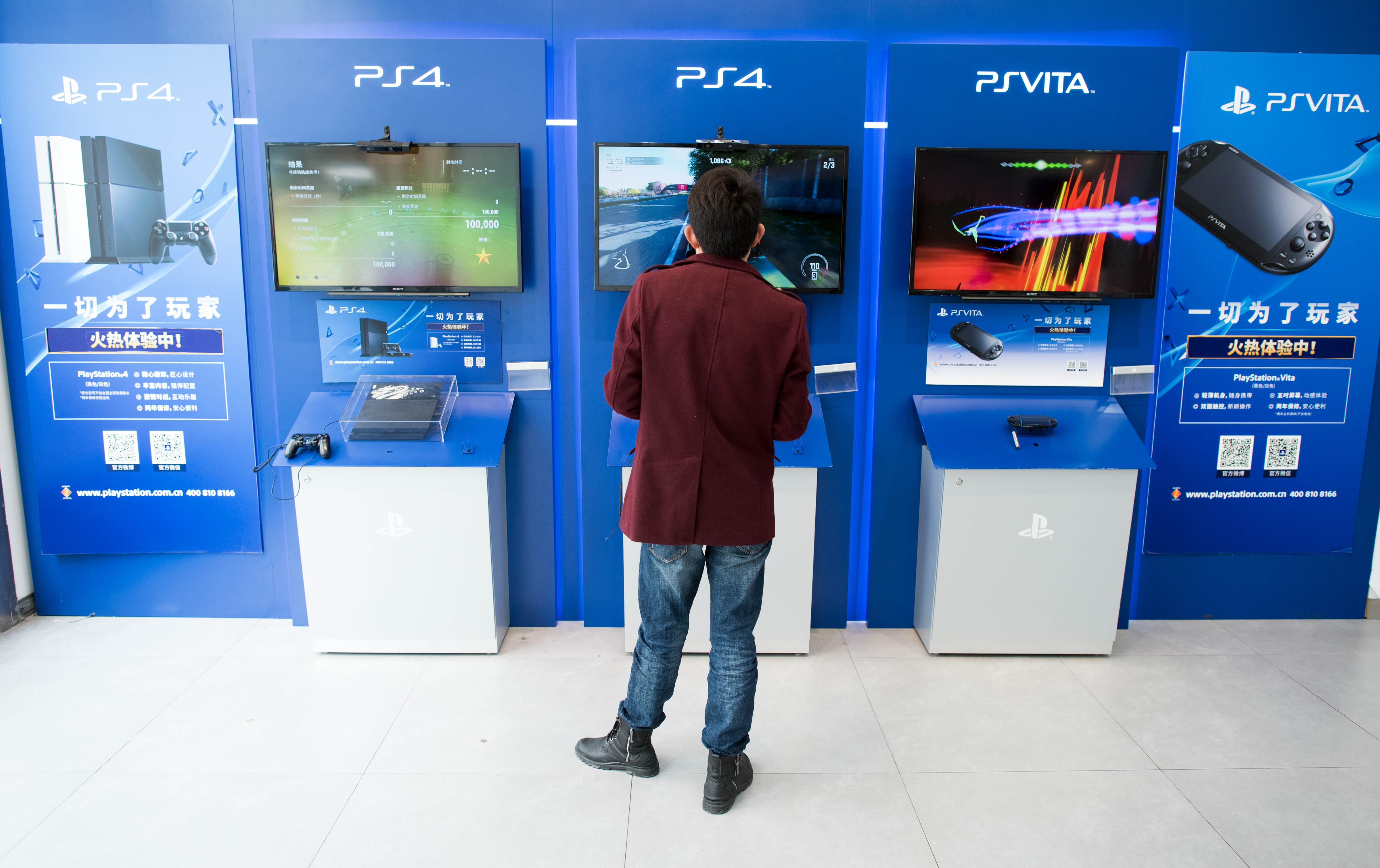 PS4 Games / PlayStation 4 Video Games, Le Vend Online