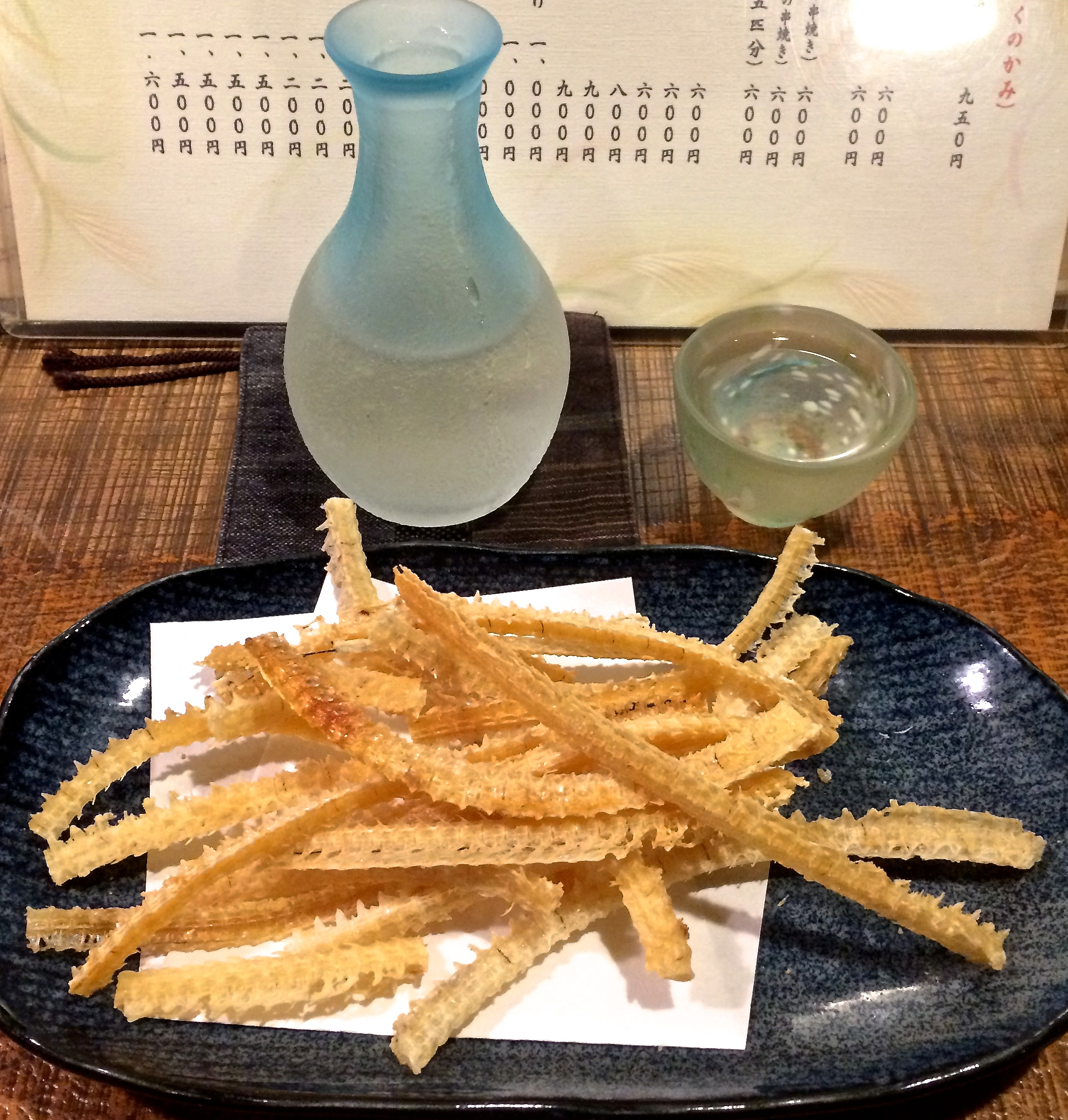 fried eel japanese