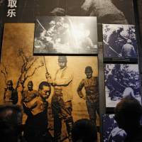 Nanking Massacre - The Japan Times