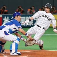 Maeda, Fukudome among Golden Glove recipients - The Japan Times