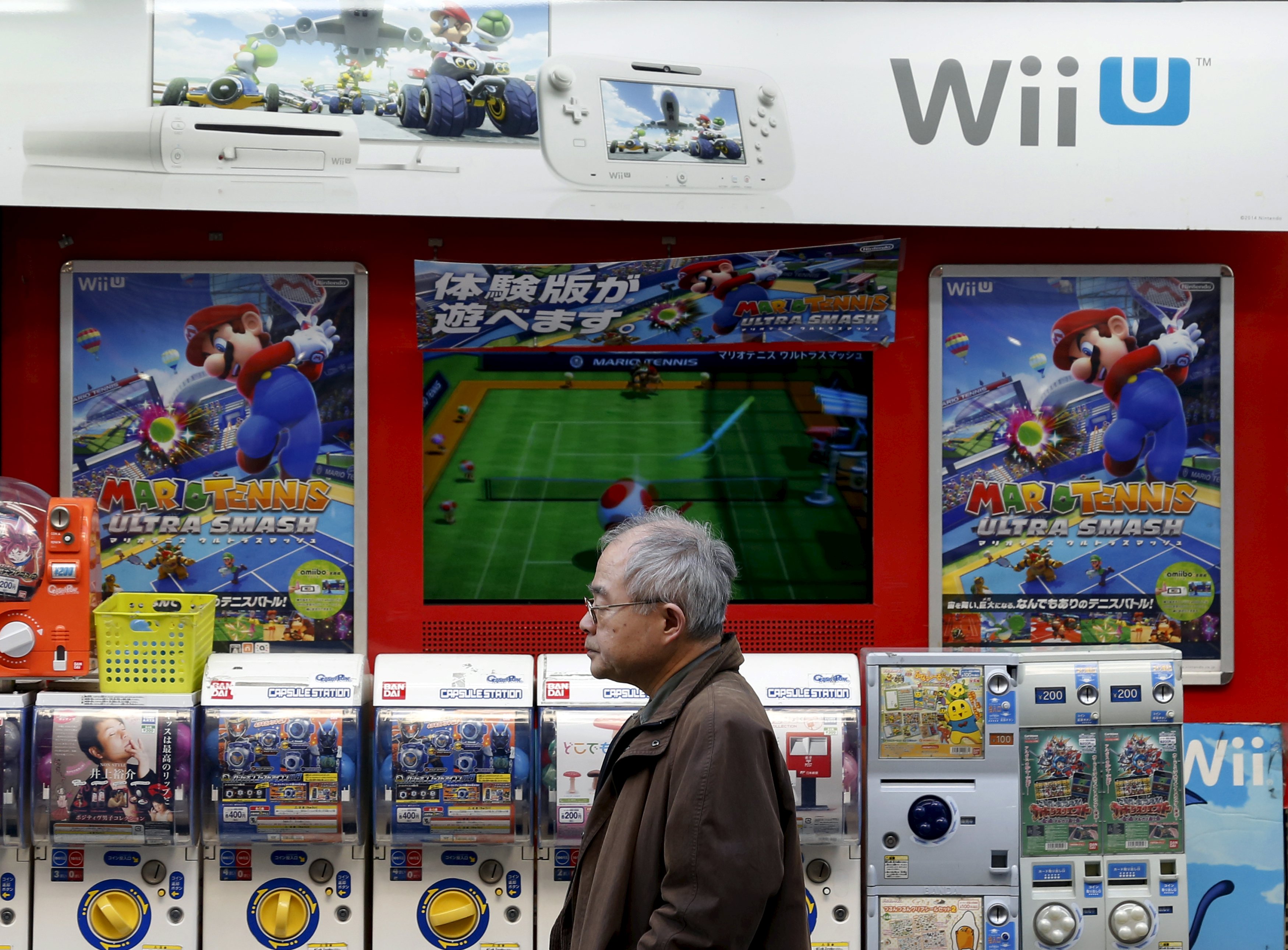 Nintendo Lowers Its Forecast for Wii U Sales - The New York Times