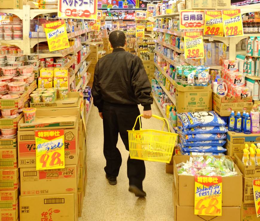 osaka-s-crazed-cheap-and-cheerful-supermarket-chain-the-japan-times