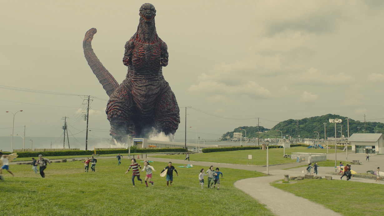 p12-schilling-godzilla-a-20160729.jpg