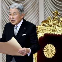 Emperor Akihito delivers his opening address for the special Diet session in Tokyo on Monday. | AFP-JIJI