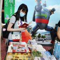 Moe' than just advertisement: Reflections on the use of anime characters  for tourism promotion