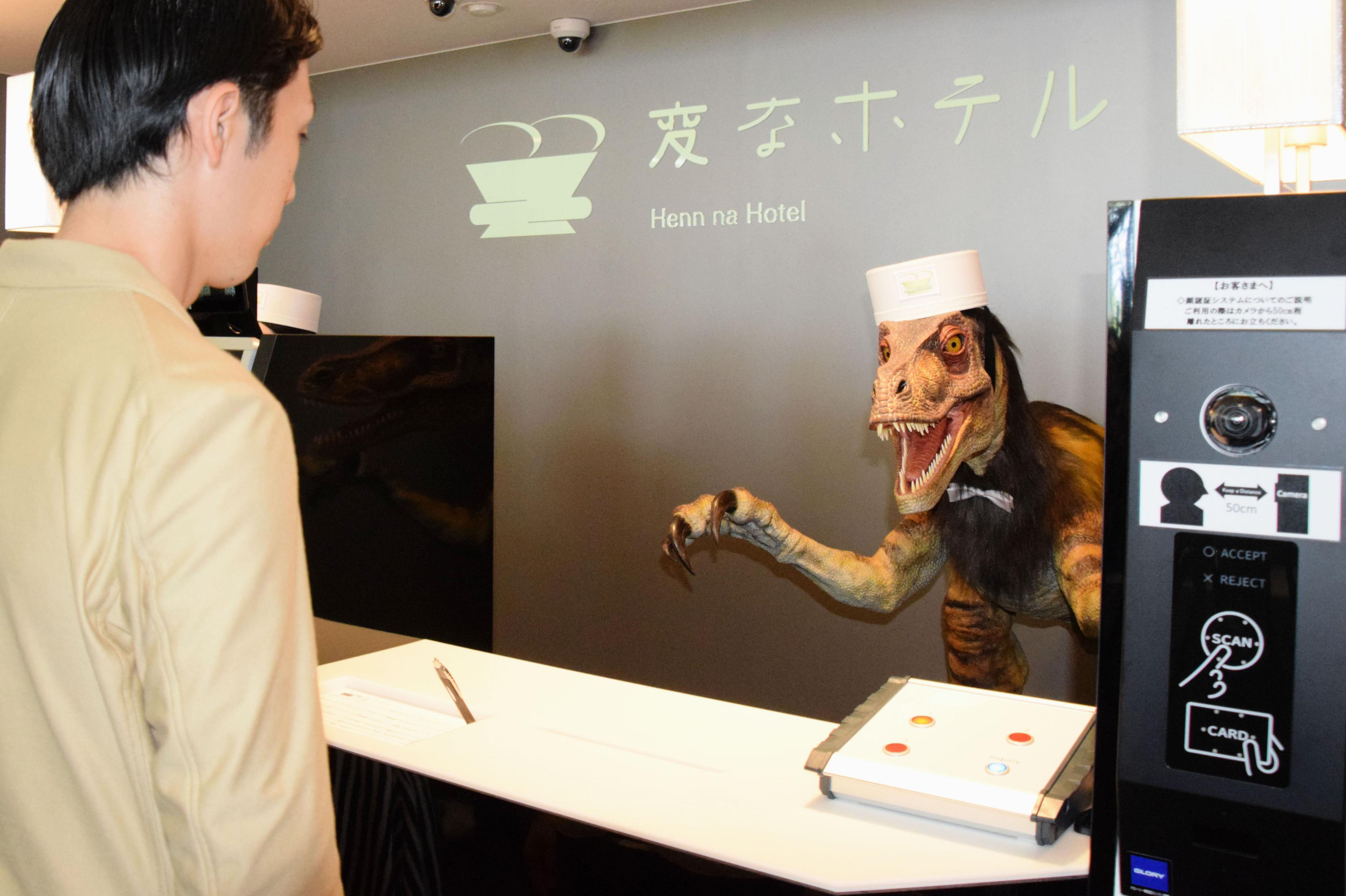 Robot-run Henn na Hotel in Nagasaki enters Guinness book | The Japan Times