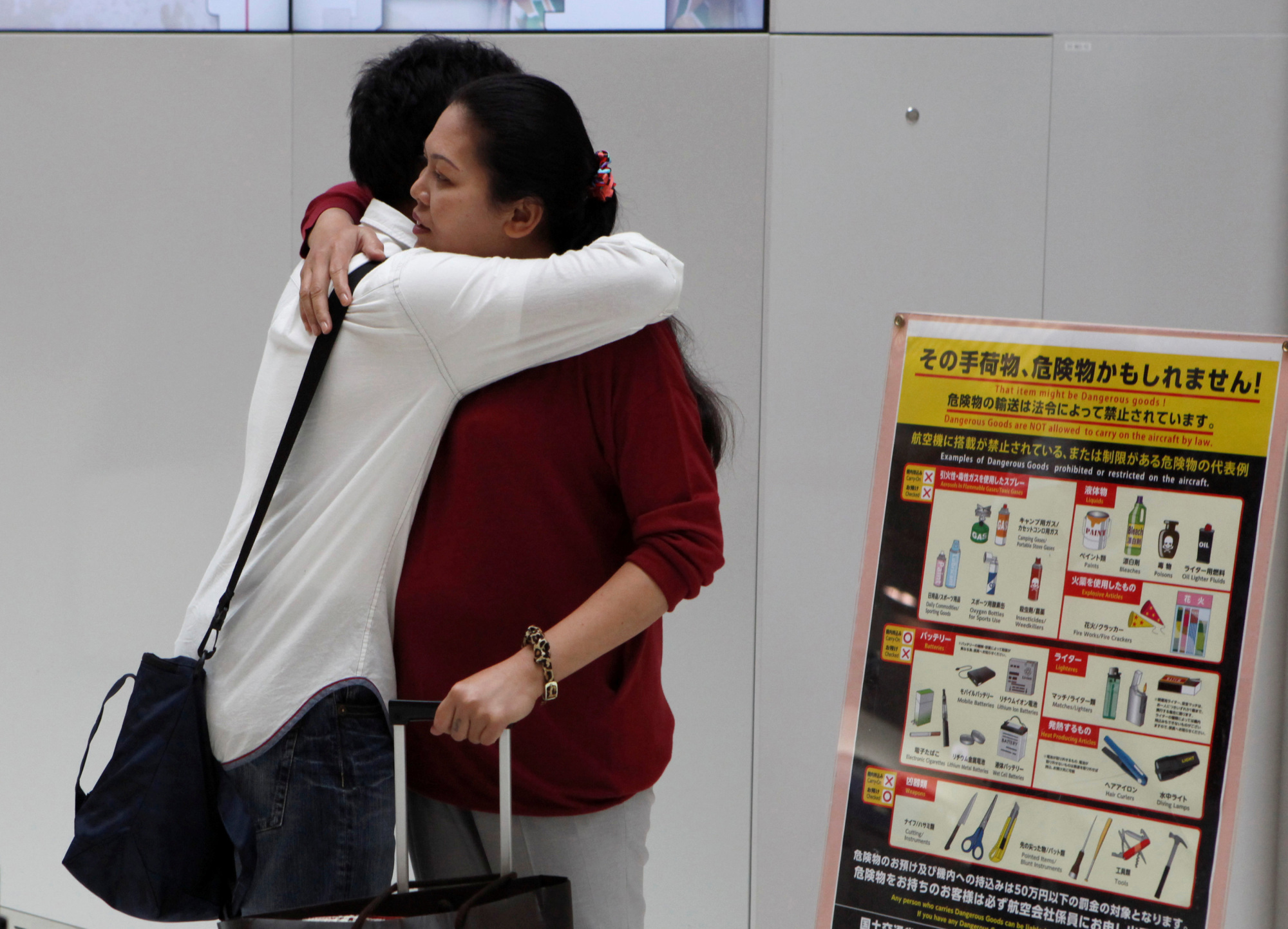 Japanborn Son Thai Mom Split By Heartbreak Legal Deal