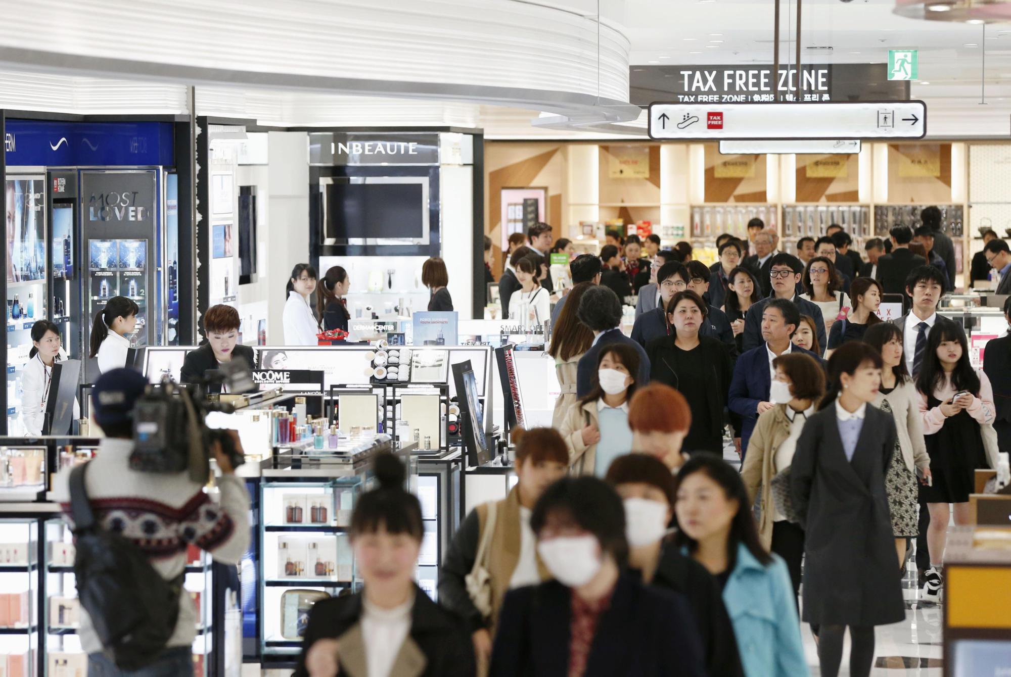 Osaka duty-free shop plan scrapped as tourist shopping sprees slow ...