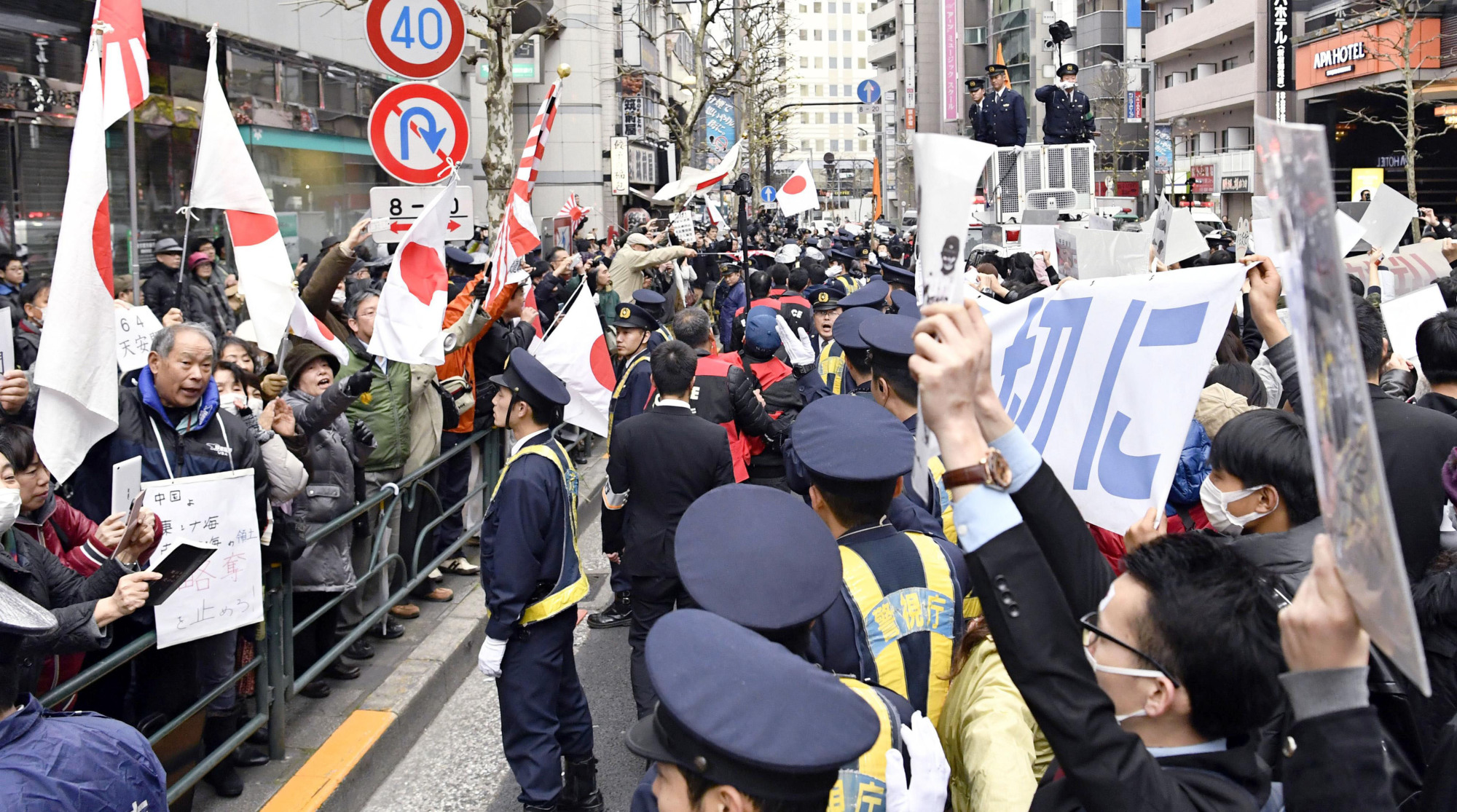 Apa hotel flap shows Japan's revisionists growing bolder under Abe ...