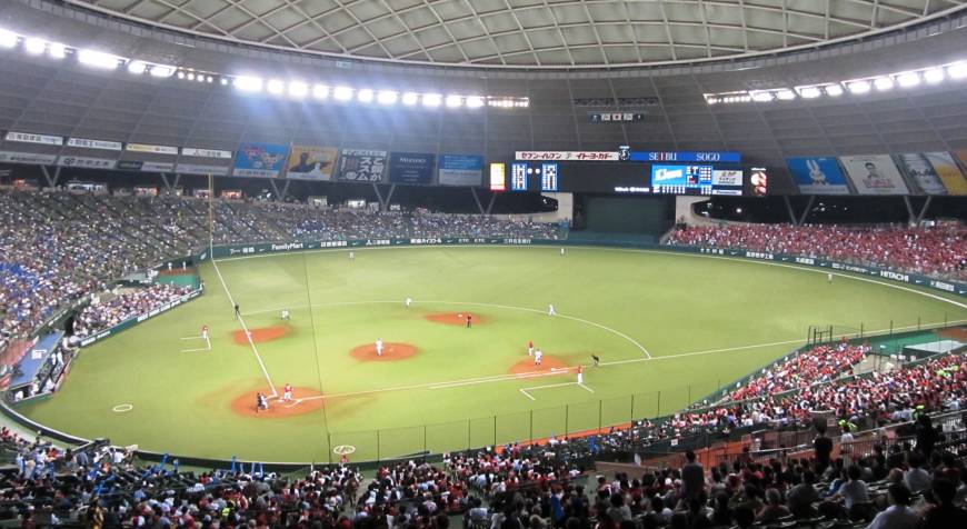 Flurry of stadium naming rights continues in NPB | The Japan Times