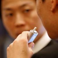 BAT finds strong Japan demand for its Glo smokeless tobacco device