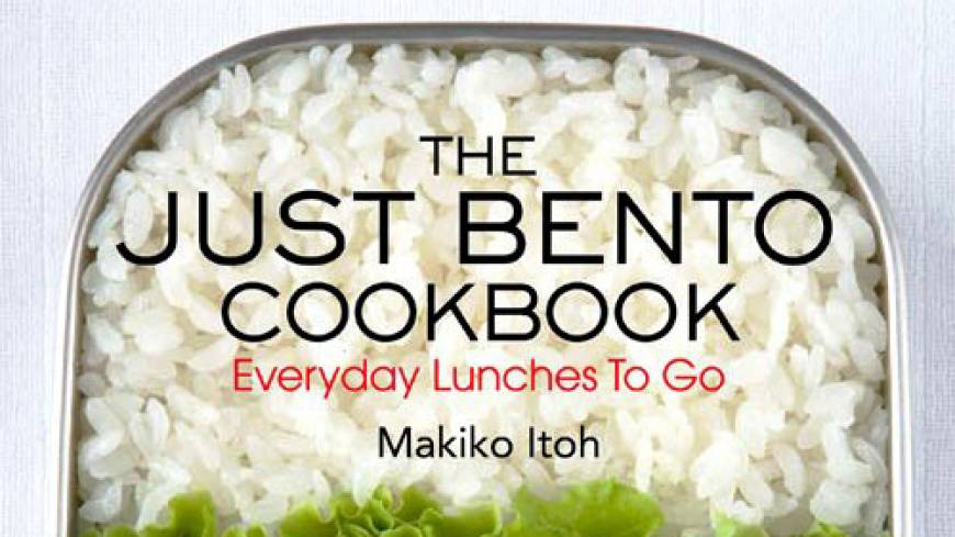 The Just Bento Cookbook': Riffing on the theme of the Japanese