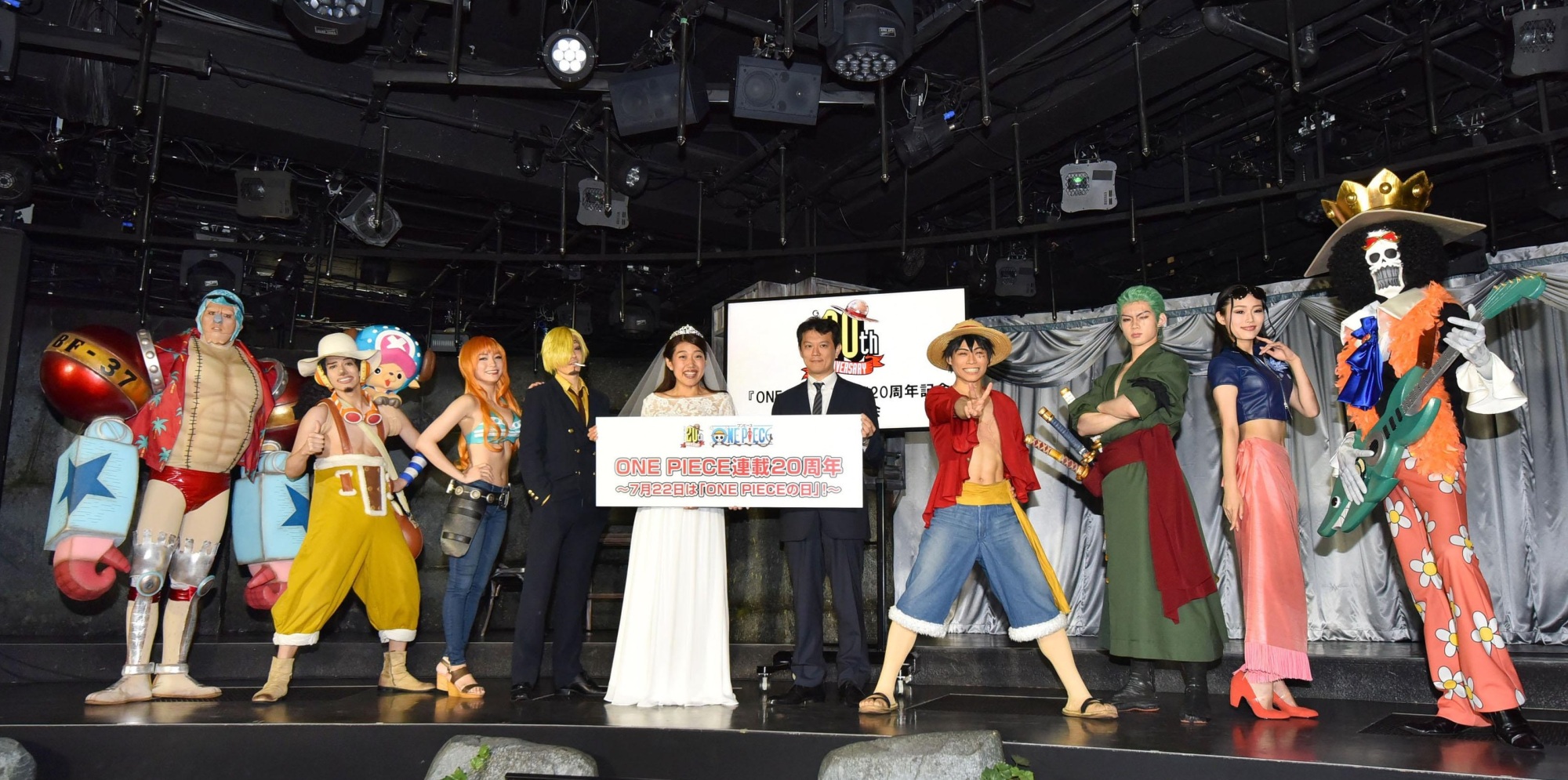 Popular manga 'One Piece' to be remade into liveaction TV drama  The