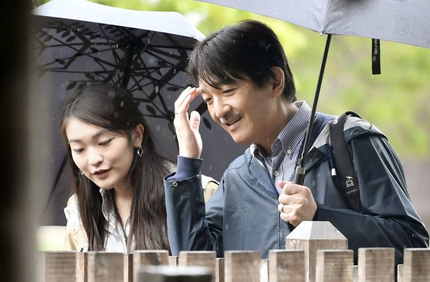 Prince Akishino, Princess Mako visit southern Hungarian farm for ...