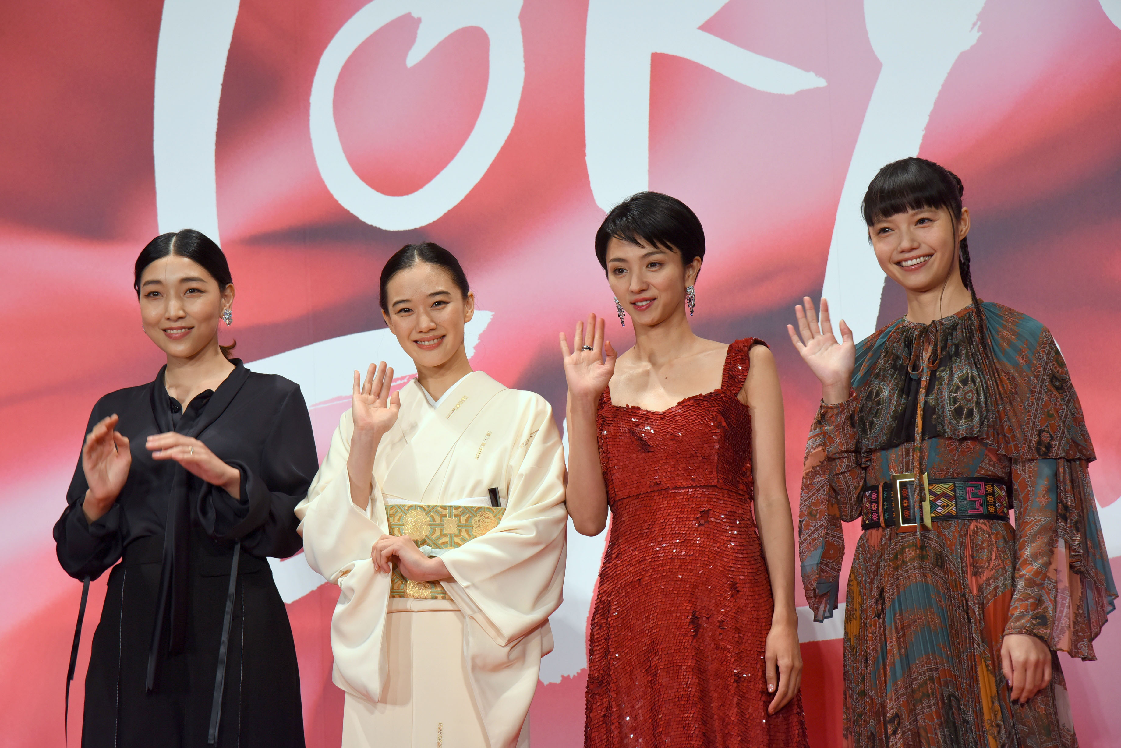 Tokyo International Film Festival opens with a rainy red carpet | The Japan  Times