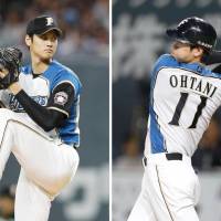 Fans express mixed feelings as Shohei Otani's move to majors looms - The  Japan Times