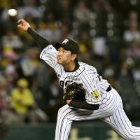 Fans express mixed feelings as Shohei Otani's move to majors looms - The  Japan Times