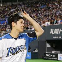 Fans express mixed feelings as Shohei Otani's move to majors looms - The  Japan Times