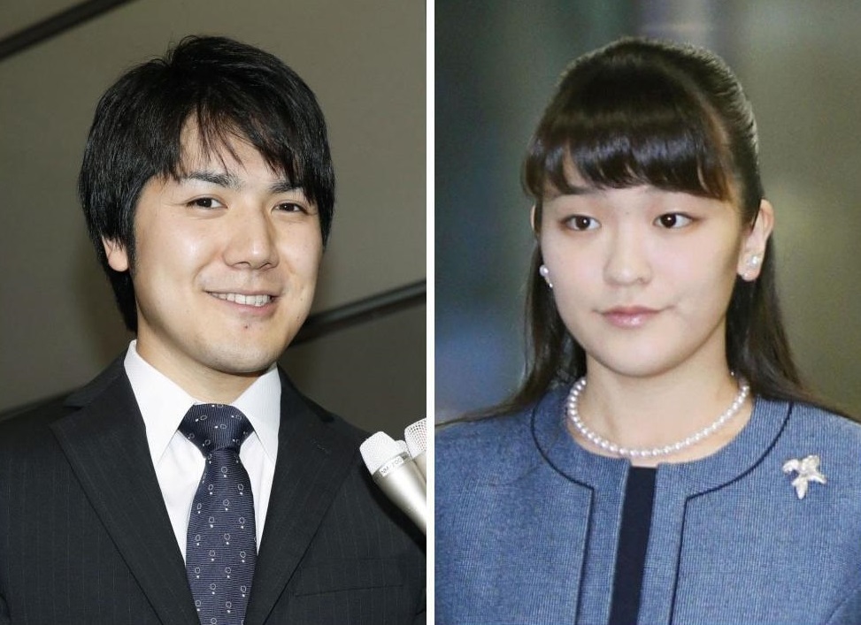 Princess Mako and Kei Komuro's official engagement set for March The