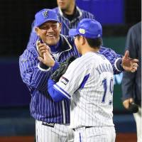 BayStars beaten but unbowed after Japan Series experience - The Japan Times