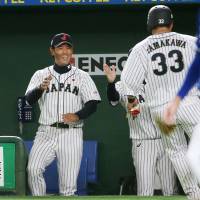 Ohtani slugs league-leading 23rd homer to become second Japanese with 150  MLB homers - The Japan Times