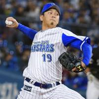 BayStars beaten but unbowed after Japan Series experience - The Japan Times