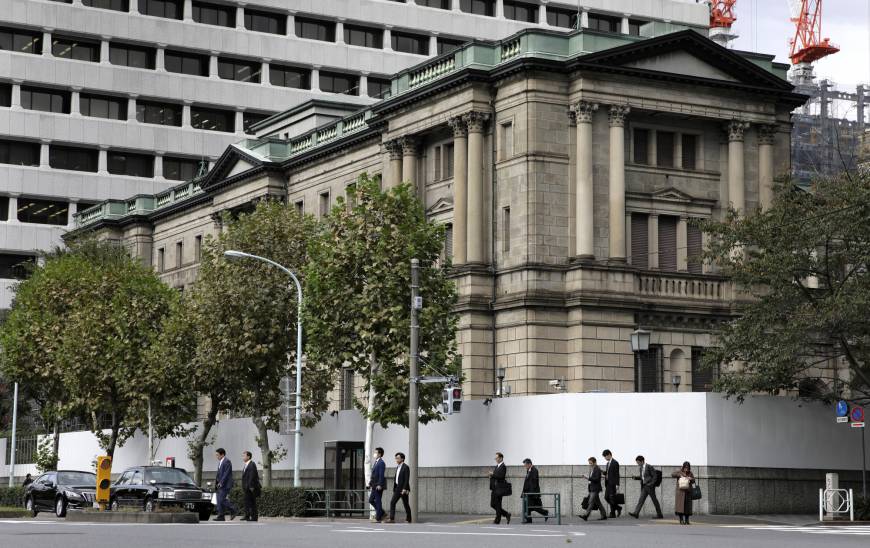 BOJ Panel Entertains Rate Hike Before 2% Inflation Target Achieved ...