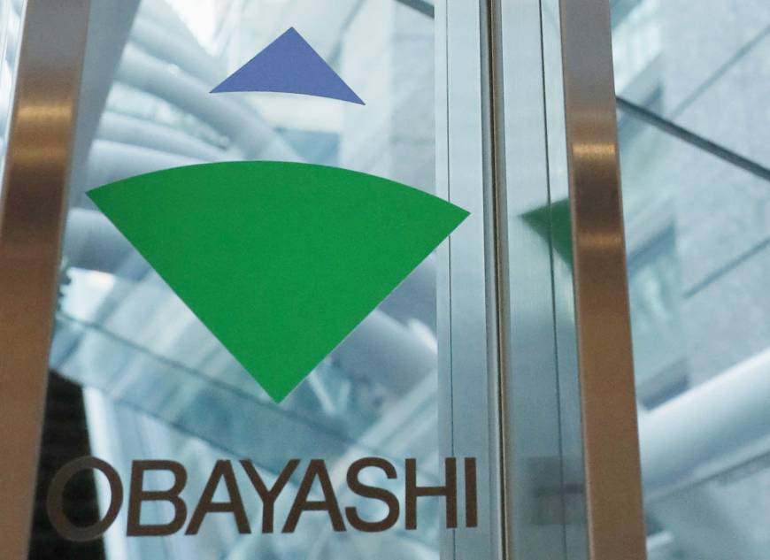 Prosecutors Question Execs At Obayashi And Other Top Contractors Over 