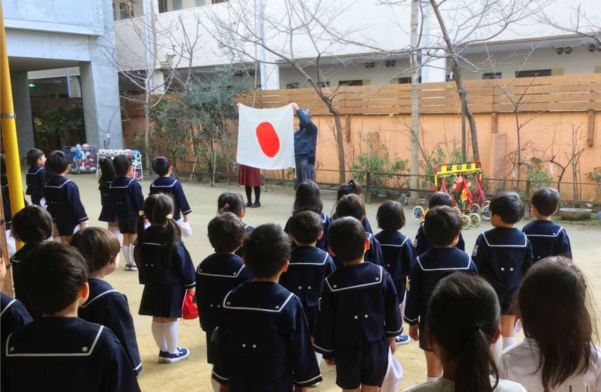 indian kindergarten schools in japan