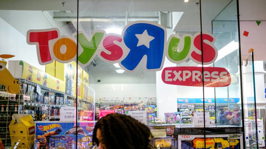 toys r us us