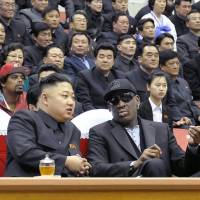 Could former NBA star Dennis Rodman make an appearance at Trump-Kim summit?