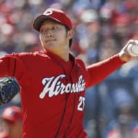 Ohtani slugs league-leading 23rd homer to become second Japanese with 150  MLB homers - The Japan Times