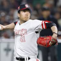 Ohtani slugs league-leading 23rd homer to become second Japanese with 150  MLB homers - The Japan Times