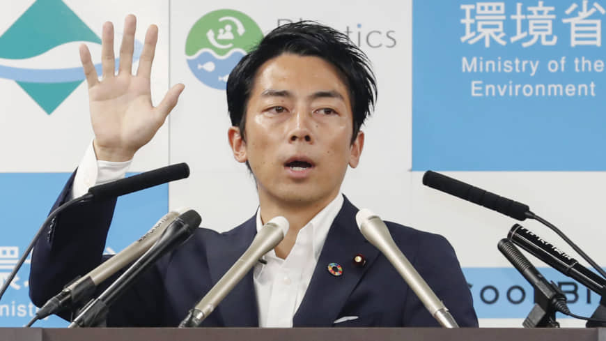 Shinjiro Koizumis sexy fight against climate change is untranslatable, Japans government says The Japan Times