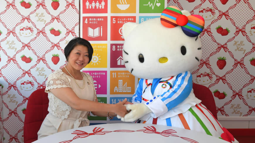 Hello Kitty - #HelloGlobalGoals Launch