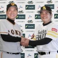 Kodai Senga, Yurisbel Gracial lead Hawks past Giants in Japan Series opener  - The Japan Times