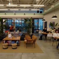 WeWork's Iceberg office space in Tokyo's Shibuya Ward | KAZUAKI NAGATA
