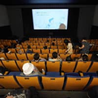 The Eurospace movie theater in Tokyo began allowing all seats to be booked on Saturday, as Japan relaxed a rule limiting the size of crowds. | KYODO 