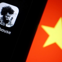 The invite-only social audio app, which was briefly booming in China, appears to have been blocked by Monday night. | REUTERS