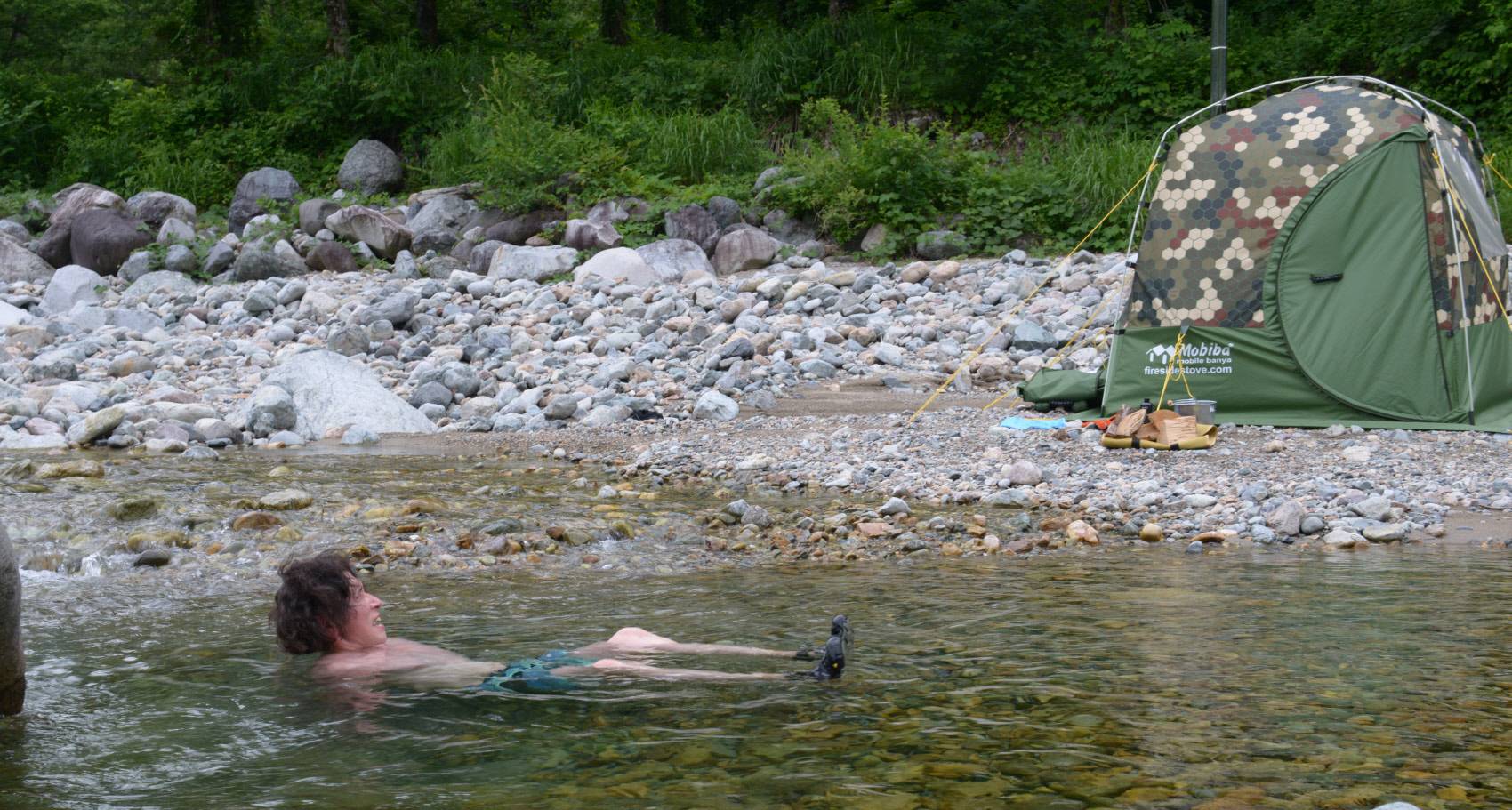 Tent saunas in the Gifu mountains a hot ticket | The Japan Times