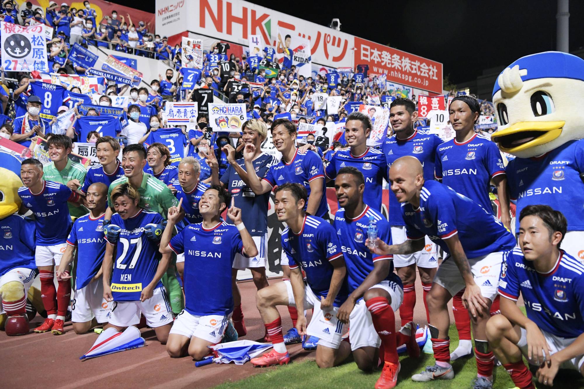 Leo Ceara Hat Trick Lifts Marinos To Within Four Points Of J1 Lead The Japan Times