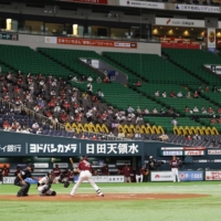 Nick Martinez pitches Hawks to second straight win over PL-leading Marines  - The Japan Times