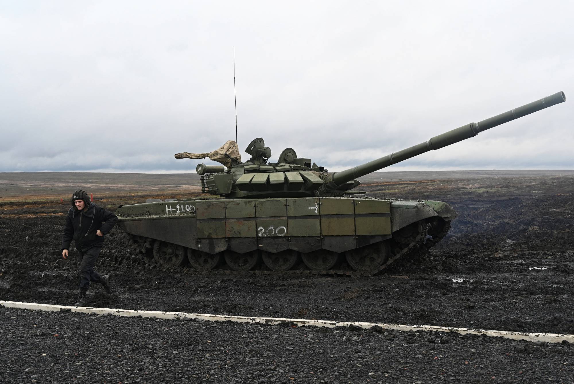 Armata Tank Ukraine