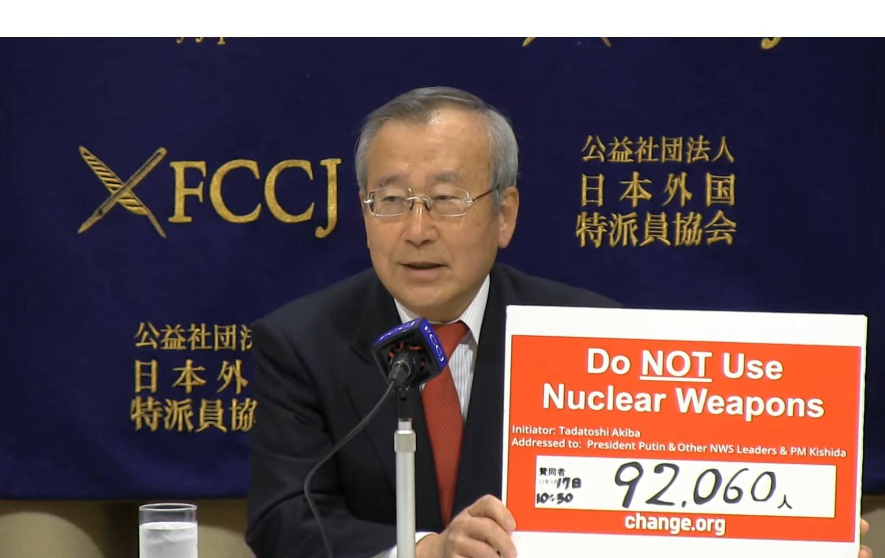 Former Hiroshima mayor urges Putin not to use nuclear weapons in Ukraine |  The Japan Times