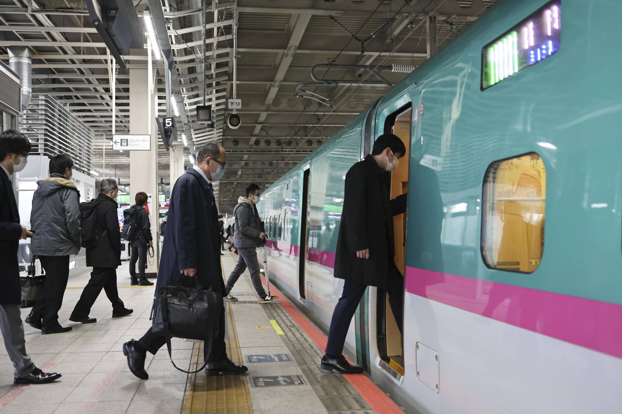 how long from akita to tokyo shinkansen