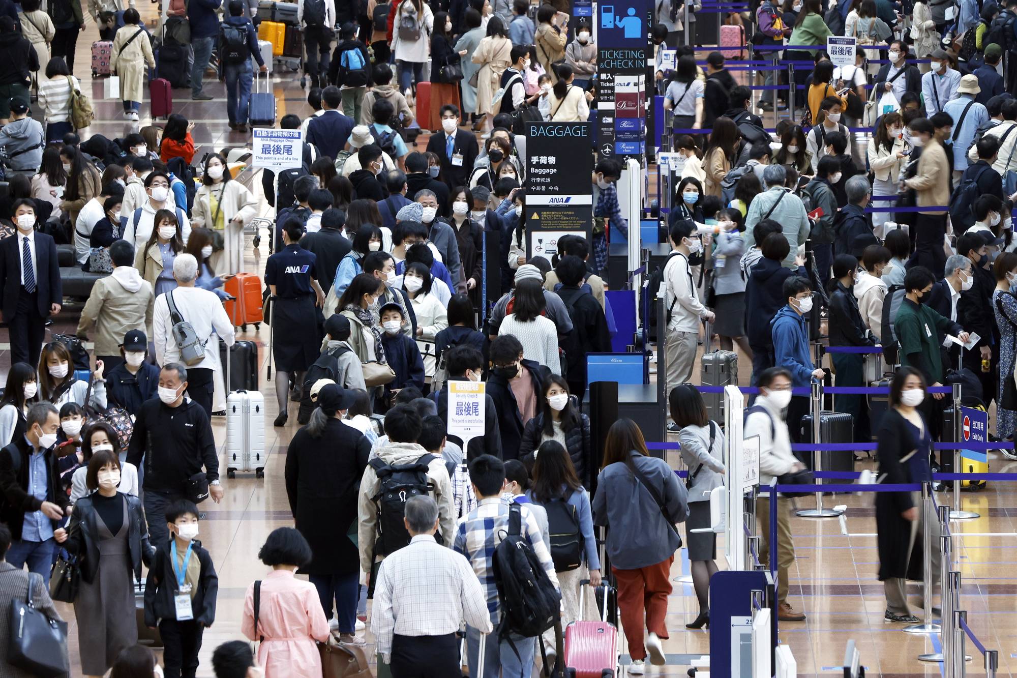 Japan To Ease Quarantine Rules For Travelers From South Korea The Japan Times